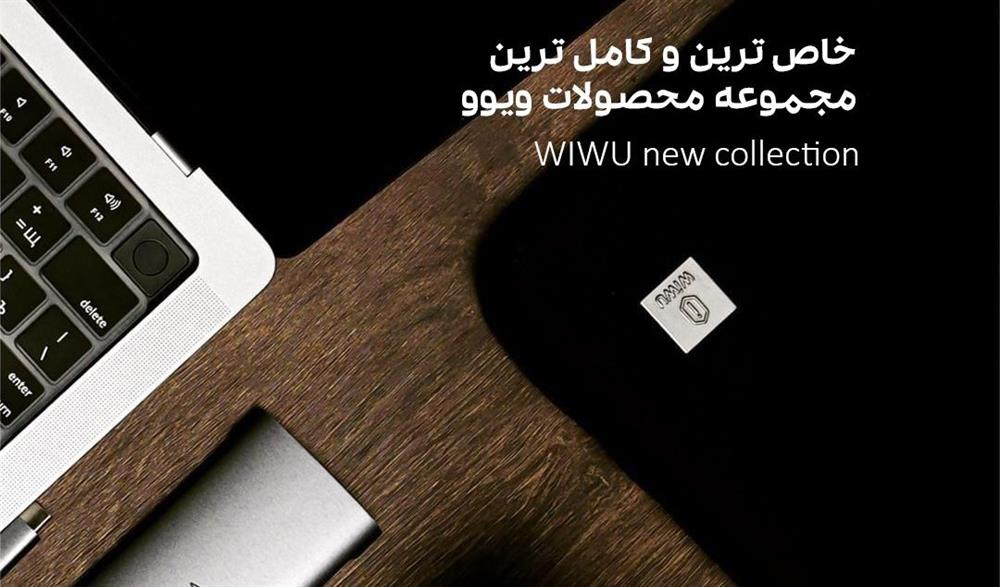 /images/uploaded/13.3 Alpha Double Layer Sleeve.mov